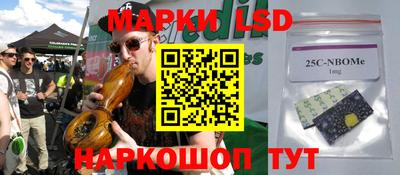 кристаллы Изобильный
