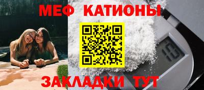 МДПВ Жуковский
