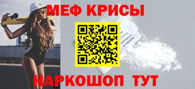ECSTASY Ирбит
