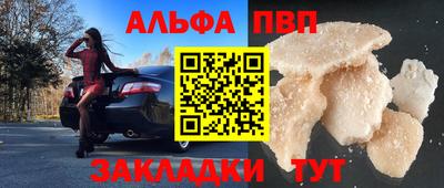 мдпв Ипатово