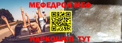 Альфа ПВП Заволжье