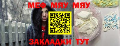 ECSTASY Ирбит