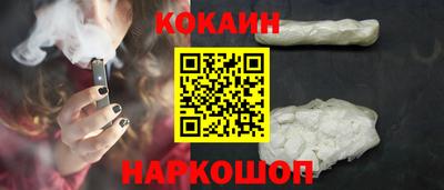 ECSTASY Ирбит