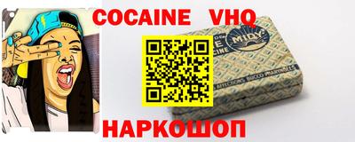 ECSTASY Ирбит