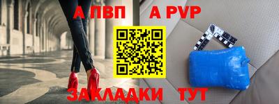 мдпв Ипатово