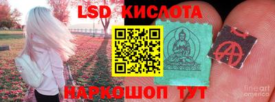 мдпв Ипатово
