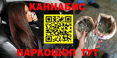 кристаллы Изобильный