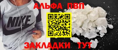 мдпв Ипатово