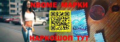 Альфа ПВП Заволжье