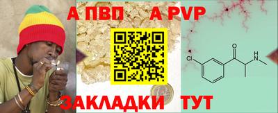 хмурый Гудермес