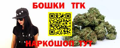 ECSTASY Ирбит