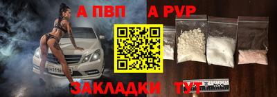 ECSTASY Ирбит