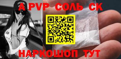 мдпв Ипатово