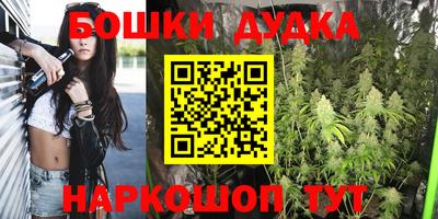 кристаллы Изобильный