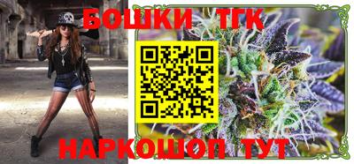 ECSTASY Ирбит