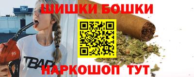 мдпв Ипатово