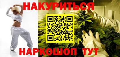 мдпв Ипатово