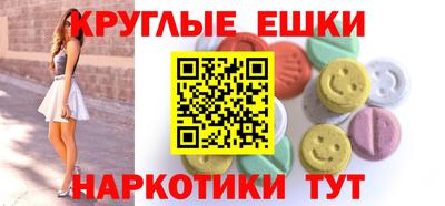 кристаллы Изобильный