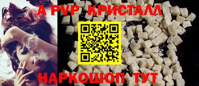 ECSTASY Ирбит