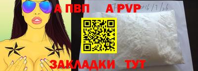 ECSTASY Ирбит