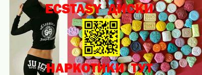 МДПВ Жуковский
