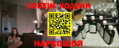 кристаллы Изобильный