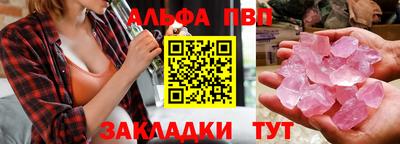 мдпв Ипатово