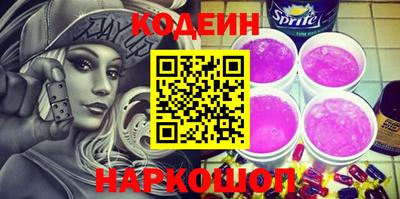 мдпв Ипатово