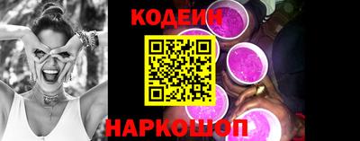 мдпв Ипатово