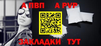 кристаллы Изобильный
