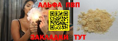 ECSTASY Ирбит