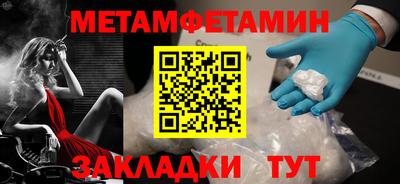 мдпв Ипатово