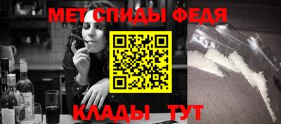 эйфоретик Заводоуковск