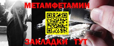 мдпв Ипатово