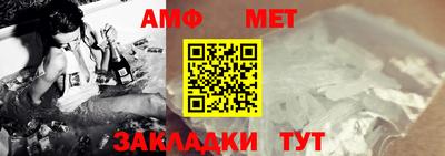 ECSTASY Ирбит