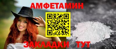 кристаллы Изобильный