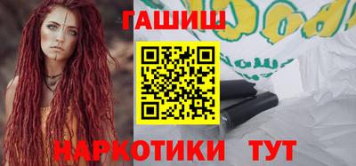 кристаллы Изобильный