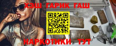 мдпв Ипатово