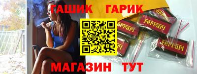 ECSTASY Ирбит