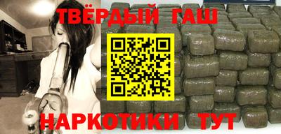 мяу мяу мука Гуково