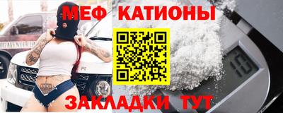 ECSTASY Ирбит