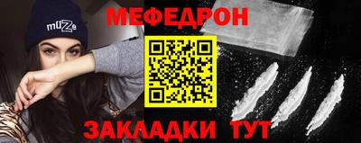 ECSTASY Ирбит