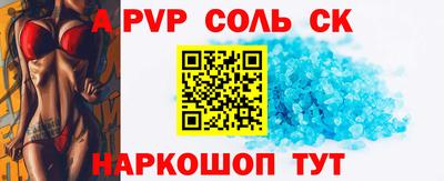 ECSTASY Ирбит