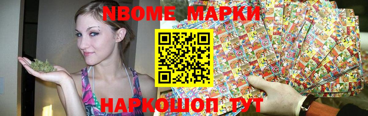 Лсд 25 экстази кислота Зерноград